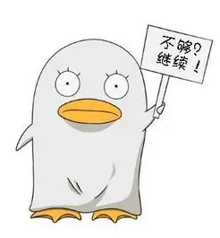 乘客头像三